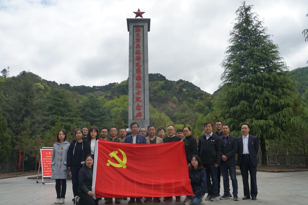 纪检人镜头宁陕县纪委监委走进江口烈士陵园开展党史学习教育现场教学