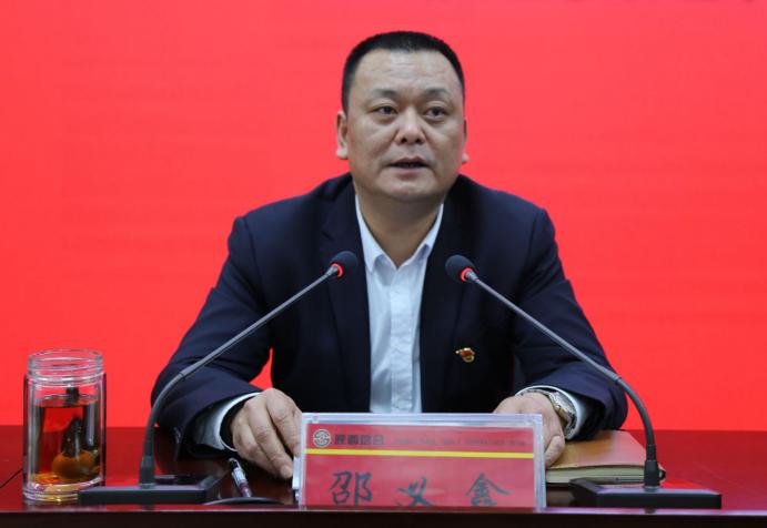 "纪委书记王广强表示.