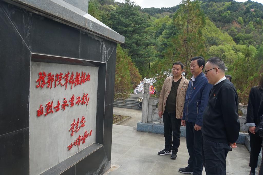 纪检人镜头宁陕县纪委监委走进江口烈士陵园开展党史学习教育现场教学