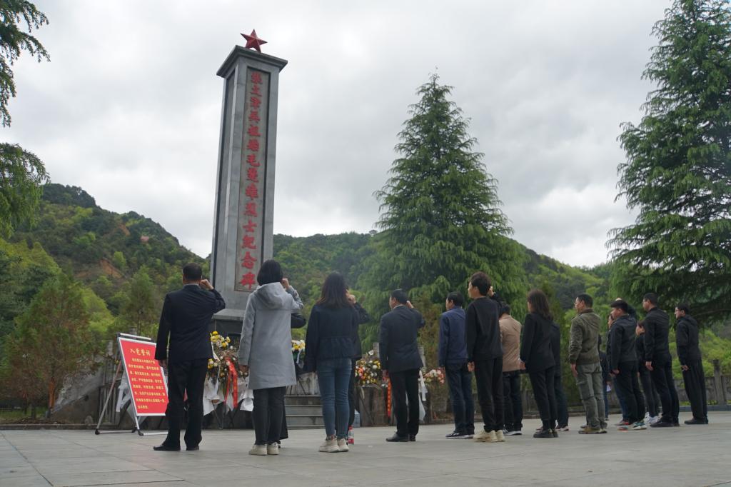 纪检人镜头宁陕县纪委监委走进江口烈士陵园开展党史学习教育现场教学